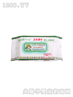 �����_(d��)20Ƭ�b��ͯ���