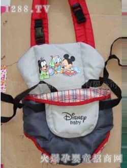 ��Ͽ�ͨ�냺����