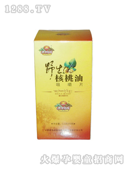 ������ζҰ�������;׽�Ƭ