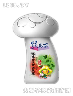 �����渵��ʿ�h��ƽ�❙�w¶