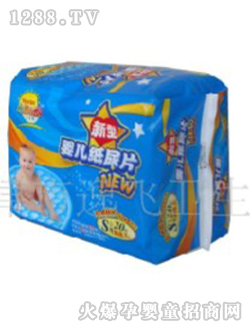 ̫������͋냺����Ƭ