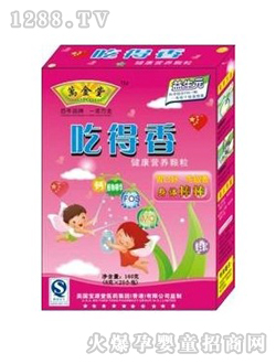 �f���ó����