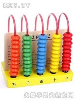 �(y��ng)���߲ʾ�Ʒ��(y��u)�|(zh��)50��Ӌ(j��)���