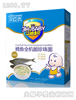 ���Ì�ؐ�L�~ȫ�C(j��)��������