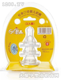 ��ֻ�b�냺����