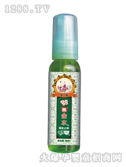 BB�܃�ͯ�(q��)��ֹ�W��¶ˮ