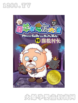 ͯ��(sh��)���ȴ��L(zh��ng)