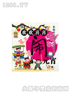 ͯ���g�gϲϲ�[Ԫ��