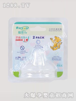 ����(��i)���ˮ��������