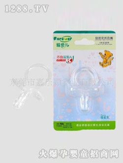 ��(��i)�����z��������