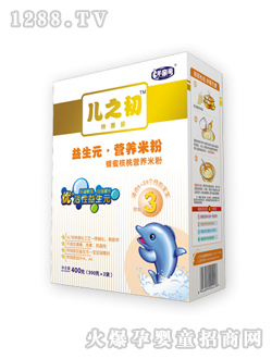 ���ۺ��ҠI�B(y��ng)�׷�3��