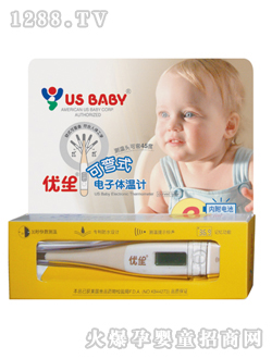 ��(y��u)���ɏ�ʽ����w��Ӌ(j��)