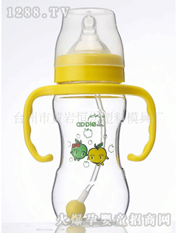 240ML�����б��Ԅ���ƿ