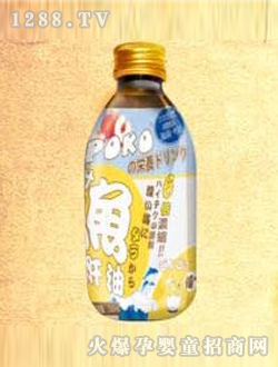 POKO�L�~(y��)�~(y��)���͹��