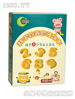 ��(y��u)ؐ�Ӕ�(sh��)�֠I(y��ng)�B(y��ng)ĥ���