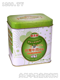 ��(y��u)ؐ���_θţ����q