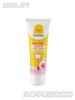 �SɫС����ͯ��������