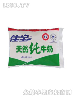 �ь���Ȼ��ţ��