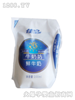 �ۚ���ţ�̷��rţ��