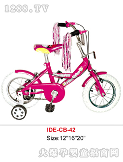 �۵Ϡ�ͯ܇�tɫ�Ӳʎ�