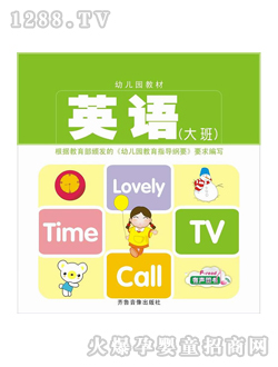 ͯ���׃��@���Ӣ�Z(y��)