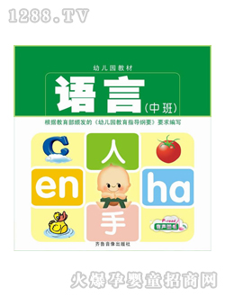 ͯ���׃��@�а��Z(y��)��