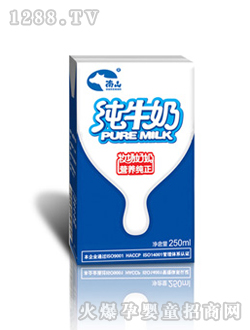 ��ɽ��ţ��