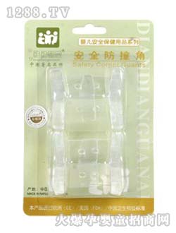 �c(di��n)�c(di��n)�P(gu��n)�۰�ȫ��ײ��