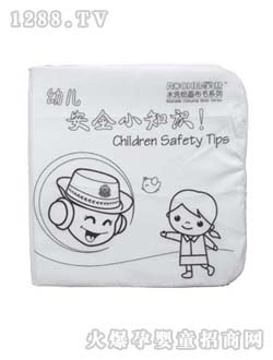 �c(di��n)�c(di��n)�P(gu��n)���׃���ȫС֪�R