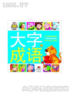 �c(di��n)�c(di��n)�P(gu��n)�۴��ֳ��Z