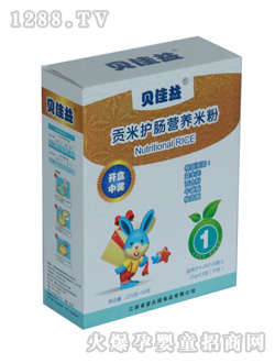 ؐ����ؕ���o�c�I�B(y��ng)�׷�