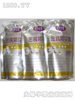 ˼�Ű������b���y���ջ���