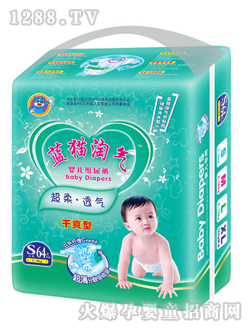 �{؈?zh��)Ԛ�yinge����ѝS64