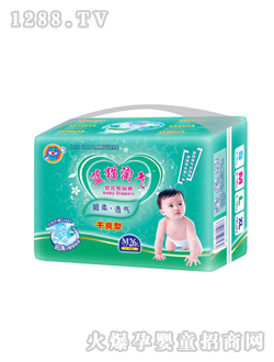 �{؈?zh��)Ԛ�yinge����ѝM26