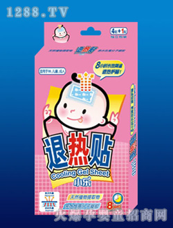 С��(l��)�˟��NBB�b