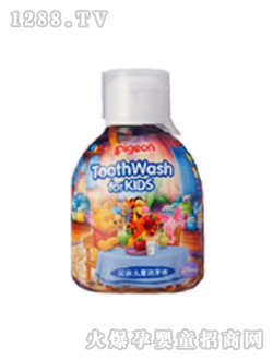 ؐ�H��ͯ����Һ��ݮζ