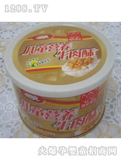 ��ͯ�I(y��ng)�B(y��ng)ţ����