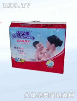 ��֮ˬ�������ƬM52