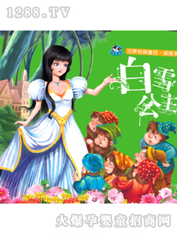 ���ӿ�ͨ���罛(j��ng)��ͯԒ