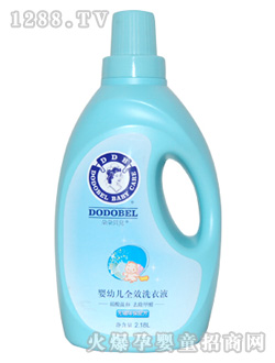 ���ؐ�����׃�ȫЧϴ��Һ