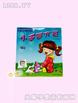 ͯͯ��С�֮�(hu��)��(hu��)�D��(sh��)