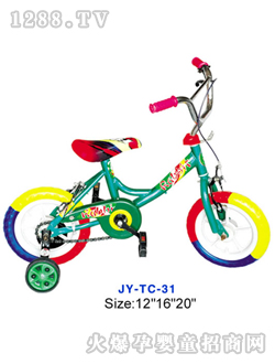 ��ԣͯ܇(ch��)��̥�o(w��)���