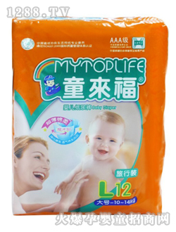 ͯ��(l��i)����������L�����b