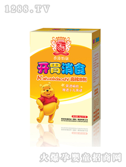 ���(y��ng)���_θ��ʳ