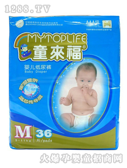 ͯ��(l��i)������(j��)����M��ѝ