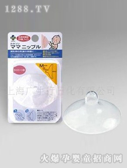 �������^���o��