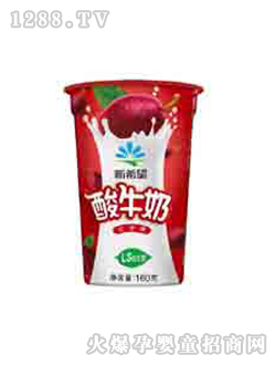 ��ϣ����Ʒ�t������