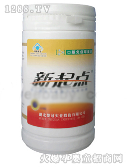 �����c(di��n)�ڷ������򵰰��z��