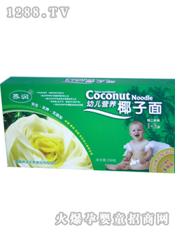 �̝�Ҭ����2��