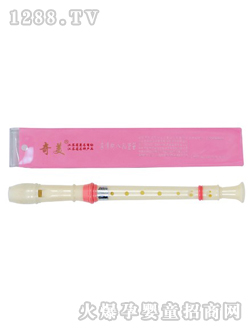 �H���(sh��)������ʽ�˿��Q��